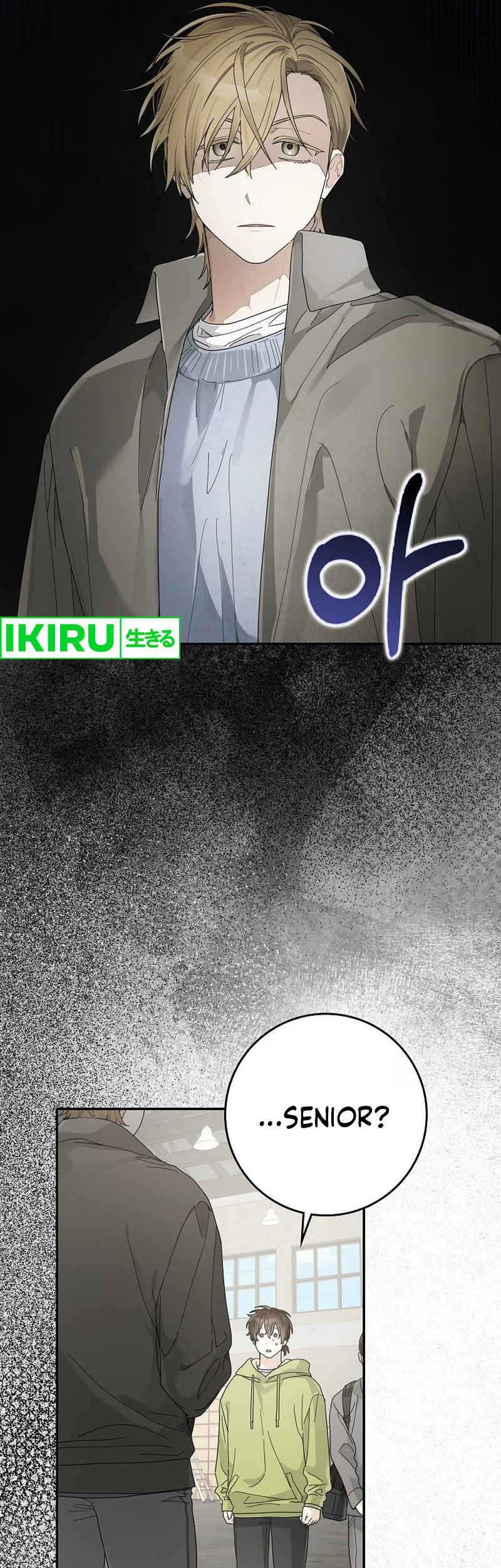 Rookie but One-in-a-Million Actor Chapter 43 - halaman 35