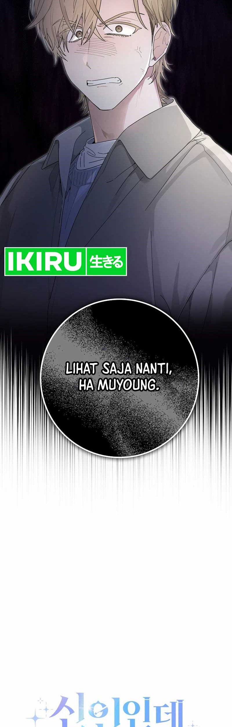 Rookie but One-in-a-Million Actor Chapter 44 - halaman 21
