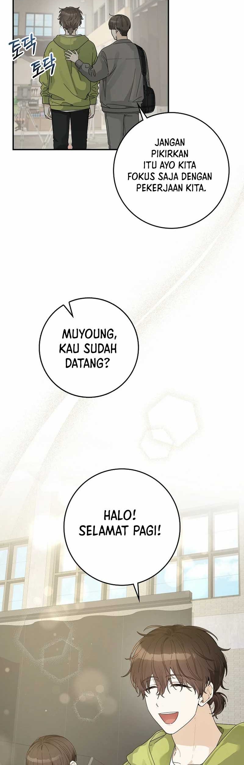 Rookie but One-in-a-Million Actor Chapter 44 - halaman 23