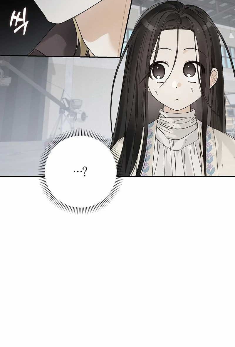 Rookie but One-in-a-Million Actor Chapter 44 - halaman 31