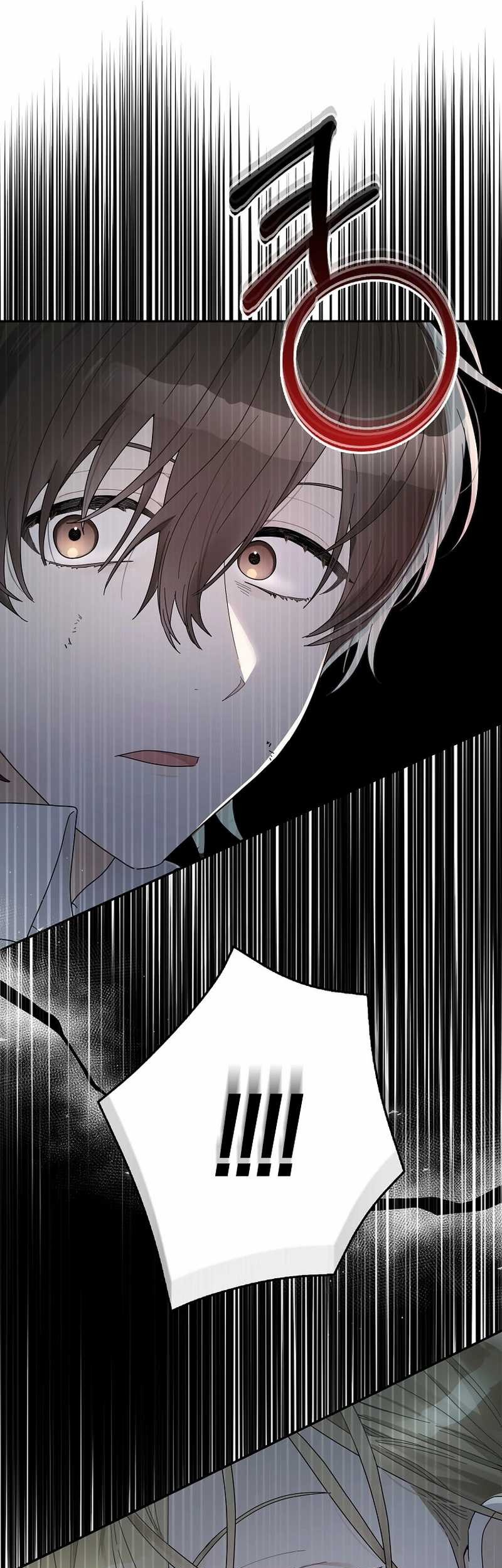 Rookie but One-in-a-Million Actor Chapter 44 - halaman 37
