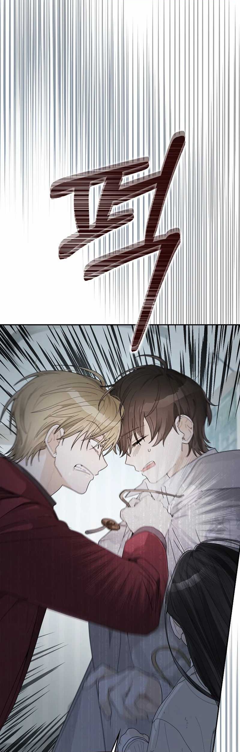 Rookie but One-in-a-Million Actor Chapter 44 - halaman 43