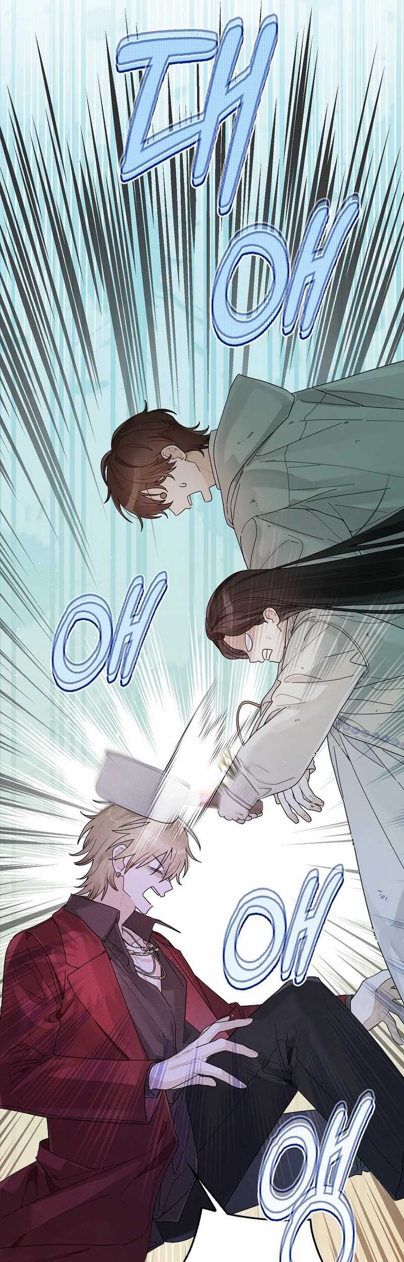 Rookie but One-in-a-Million Actor Chapter 44 - halaman 47