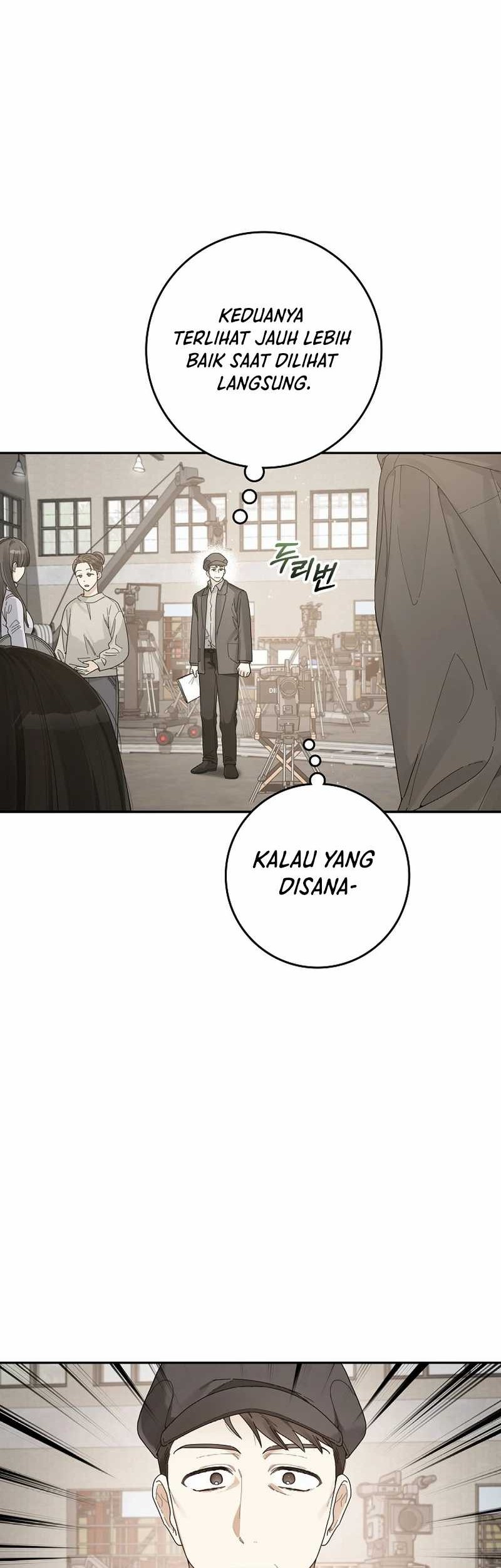 Rookie but One-in-a-Million Actor Chapter 45 - halaman 13