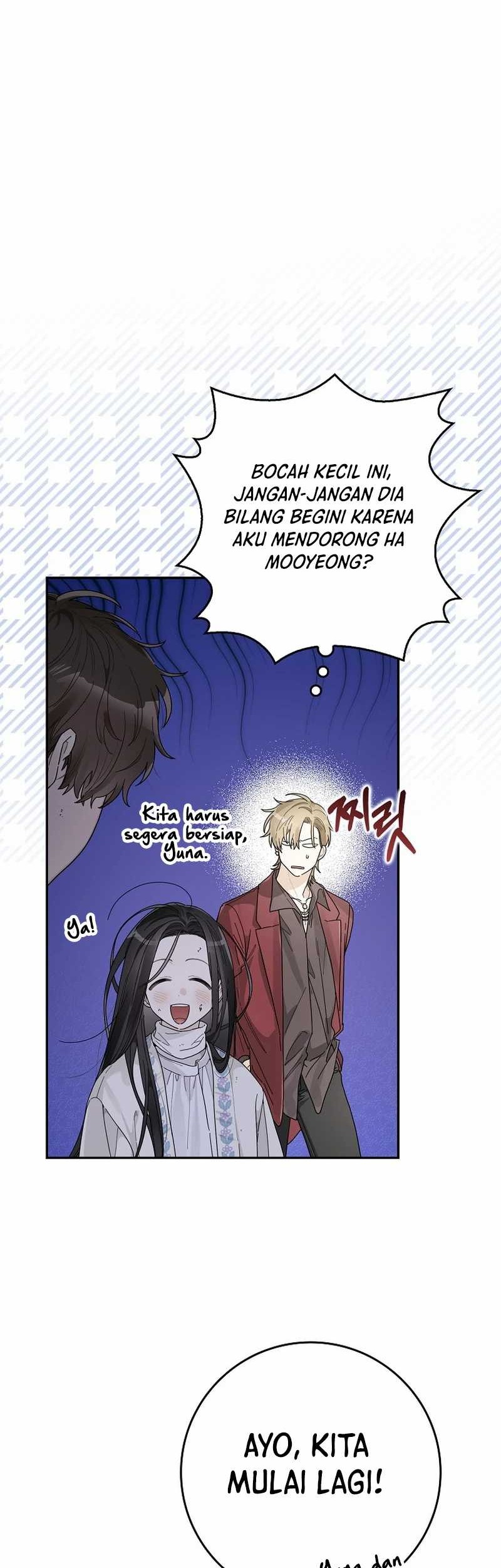 Rookie but One-in-a-Million Actor Chapter 45 - halaman 25