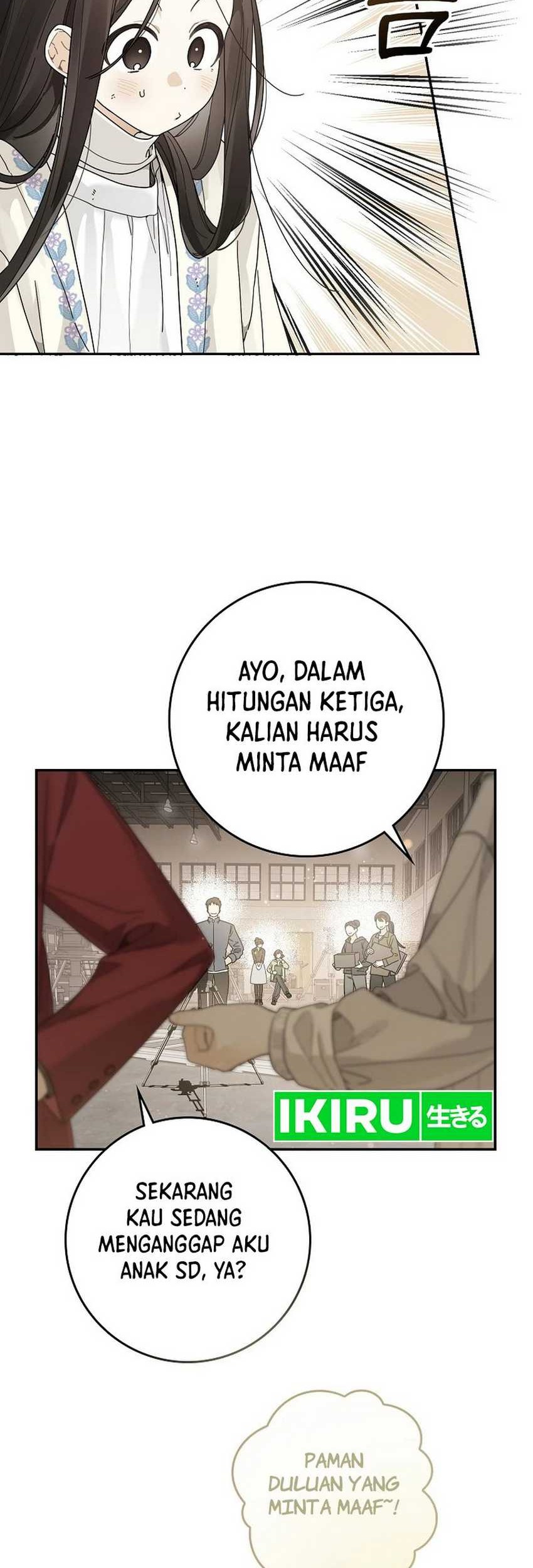 Rookie but One-in-a-Million Actor Chapter 46 - halaman 12