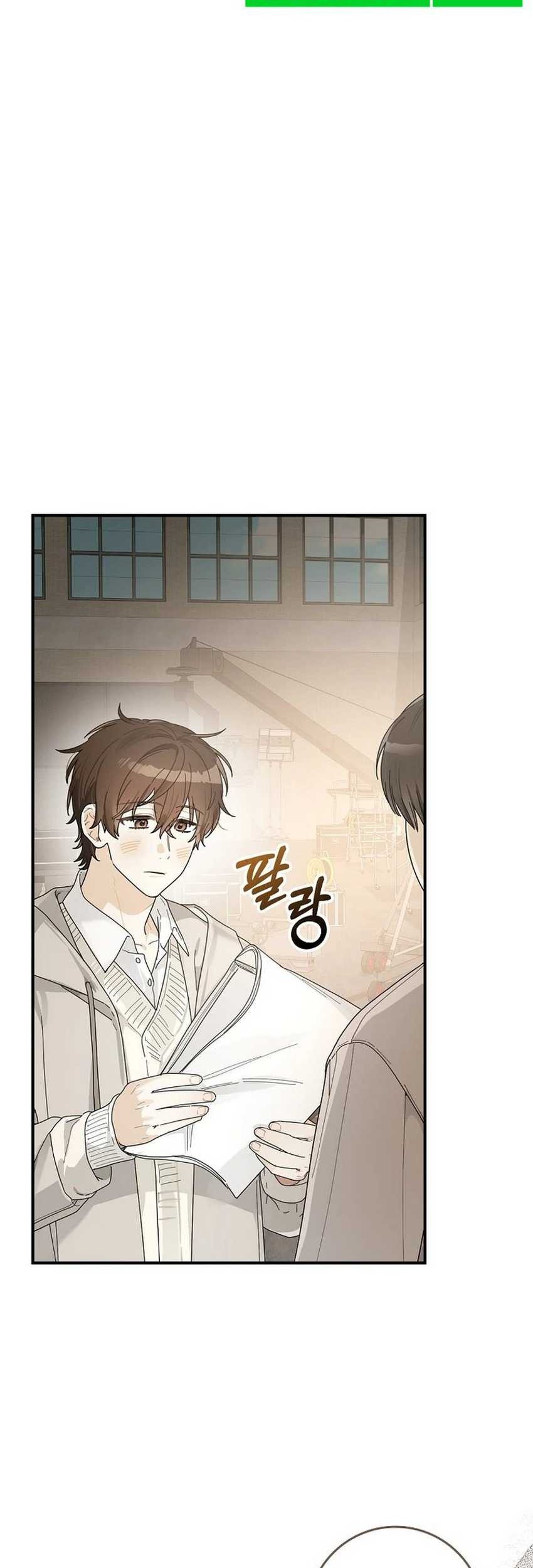 Rookie but One-in-a-Million Actor Chapter 46 - halaman 27