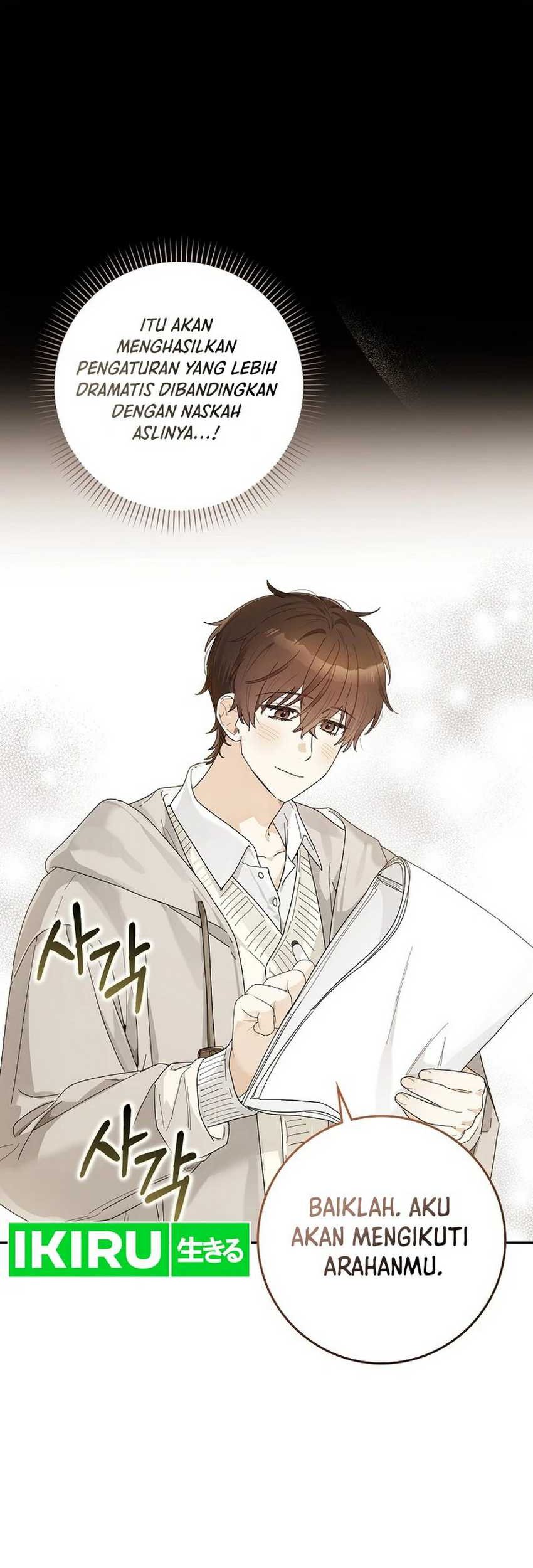 Rookie but One-in-a-Million Actor Chapter 46 - halaman 42