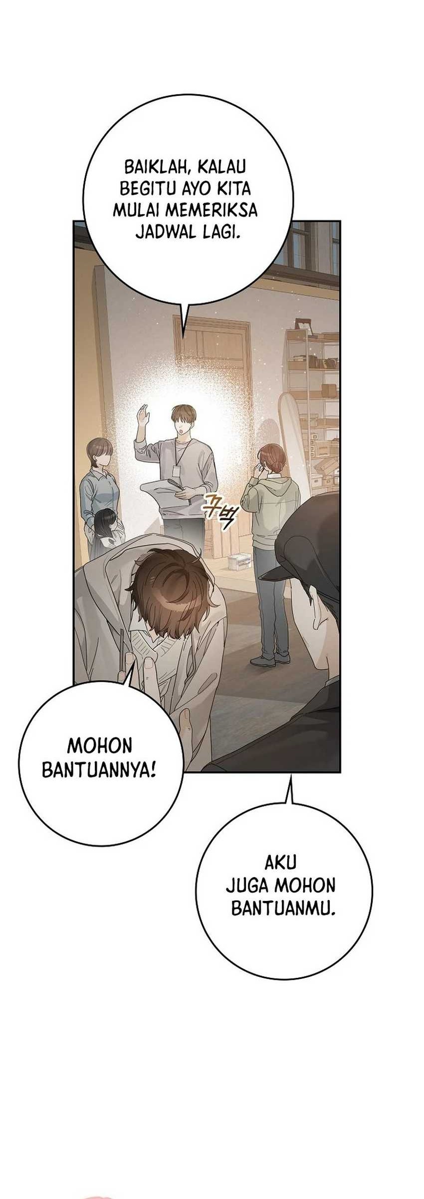 Rookie but One-in-a-Million Actor Chapter 46 - halaman 43