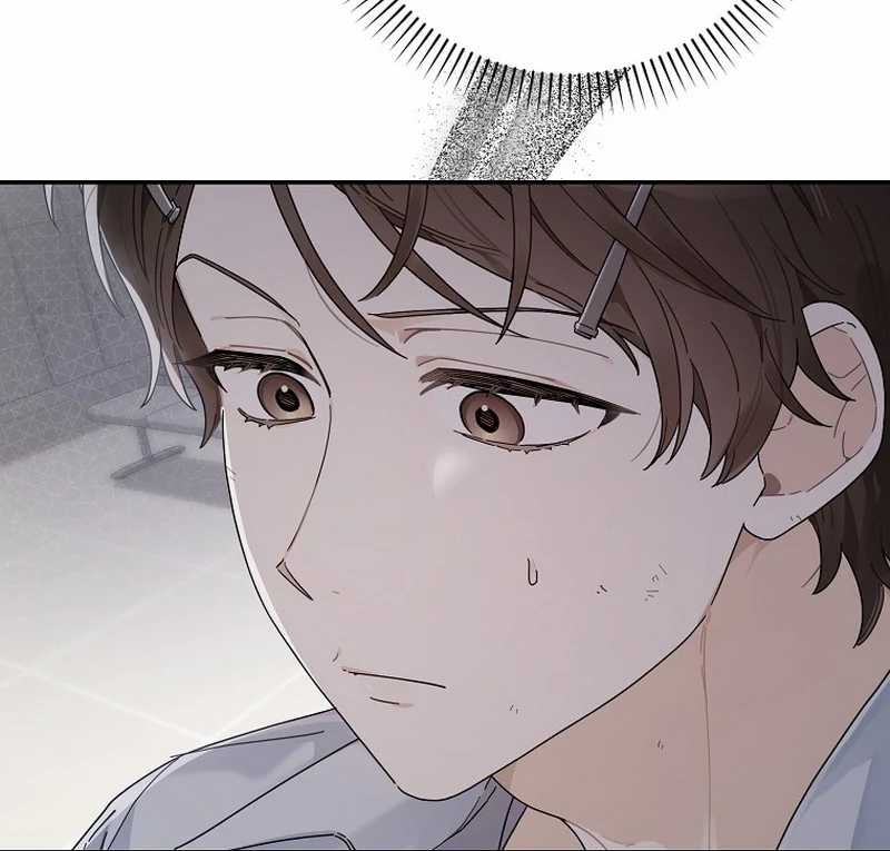 Rookie but One-in-a-Million Actor Chapter 47 - halaman 31