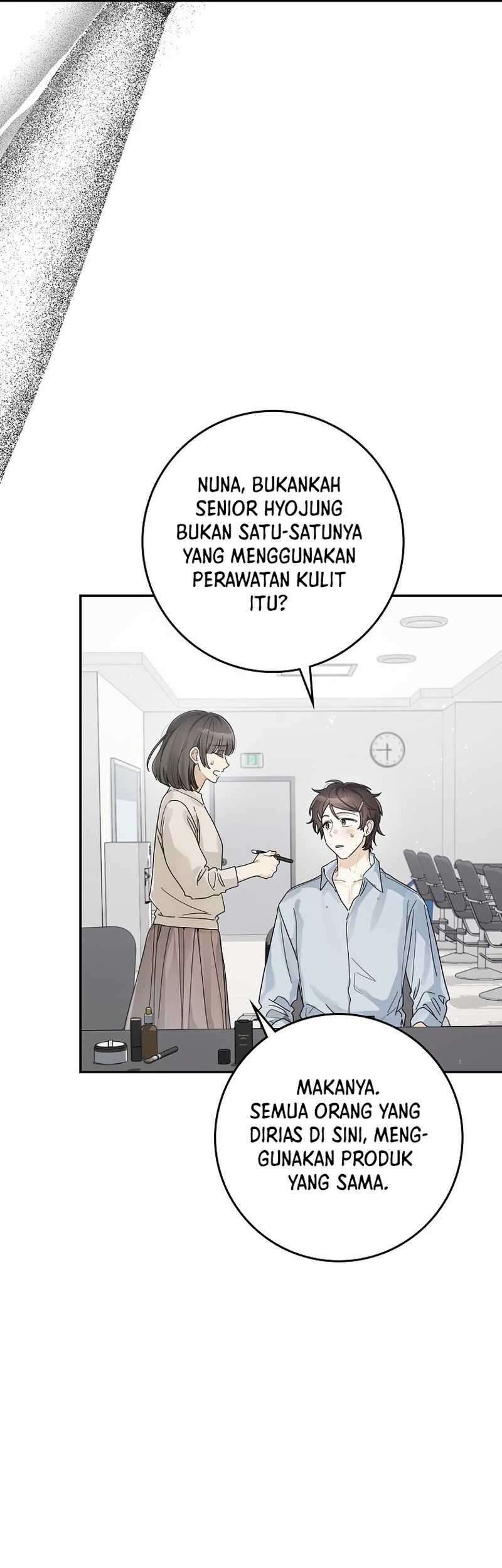 Rookie but One-in-a-Million Actor Chapter 47 - halaman 32