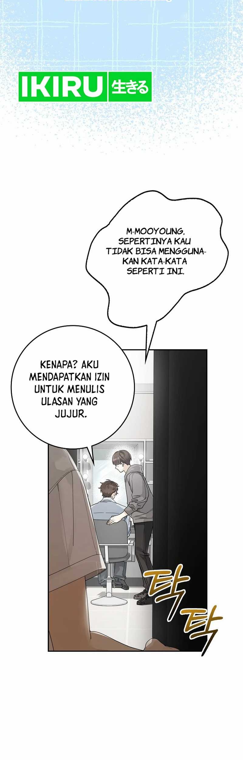Rookie but One-in-a-Million Actor Chapter 47 - halaman 39