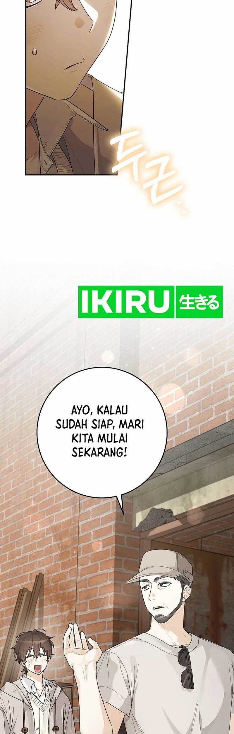 Rookie but One-in-a-Million Actor Chapter 47 - halaman 50