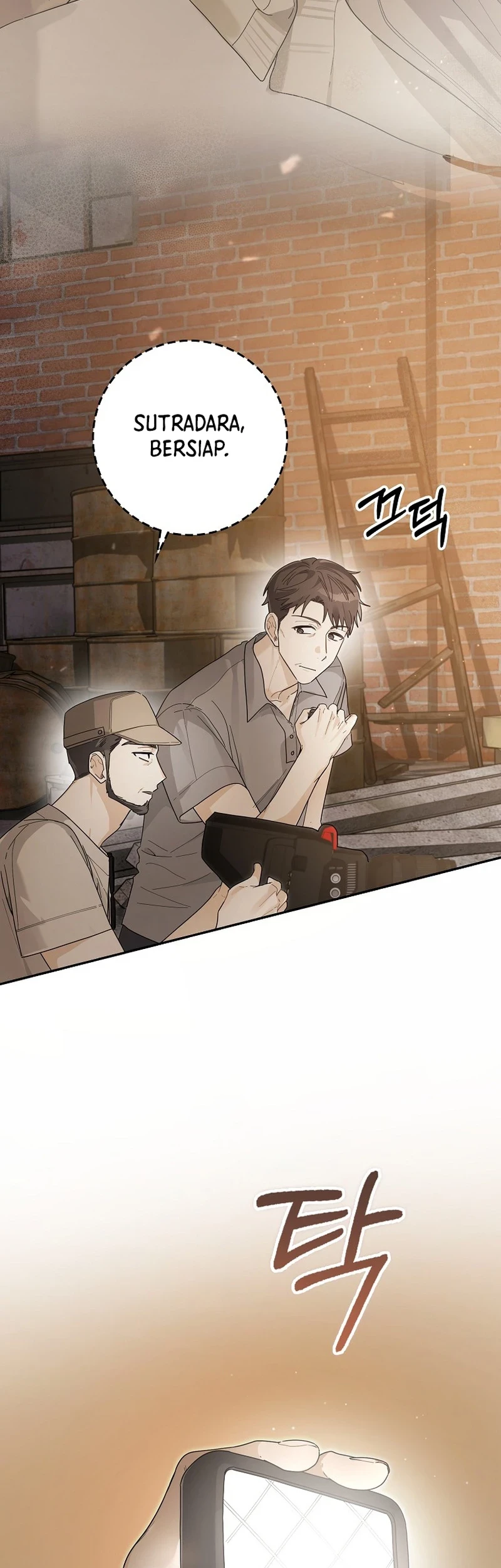 Rookie but One-in-a-Million Actor Chapter 48 - halaman 24