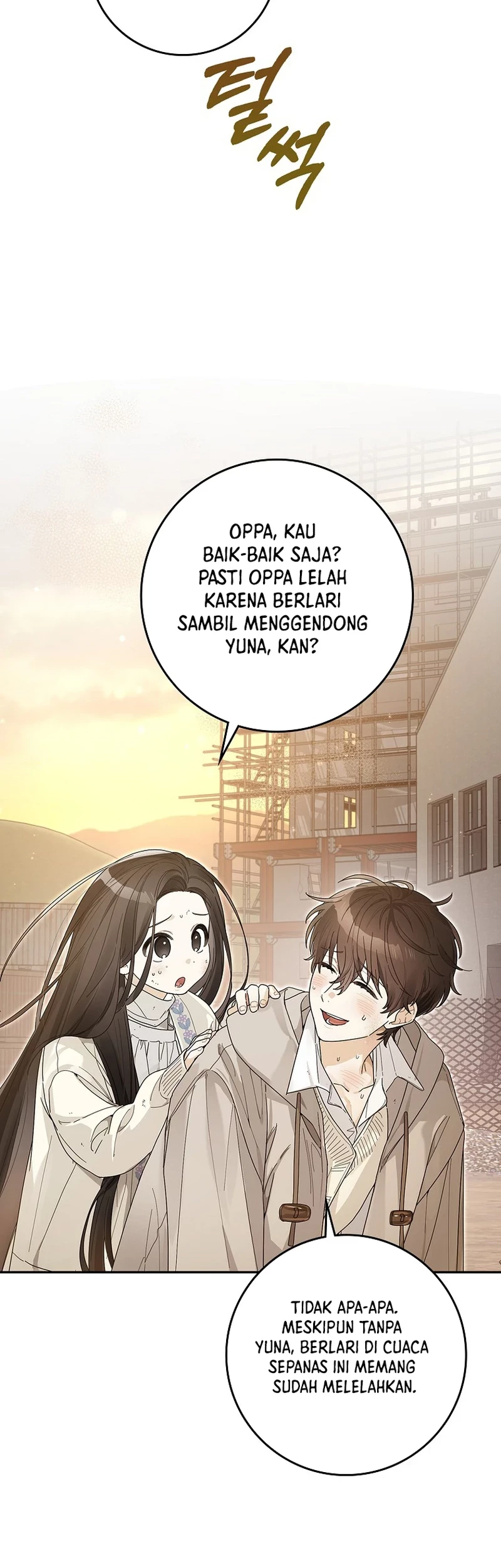 Rookie but One-in-a-Million Actor Chapter 48 - halaman 5