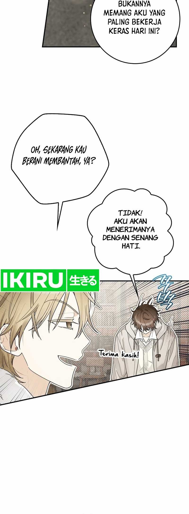 Rookie but One-in-a-Million Actor Chapter 49 - halaman 12