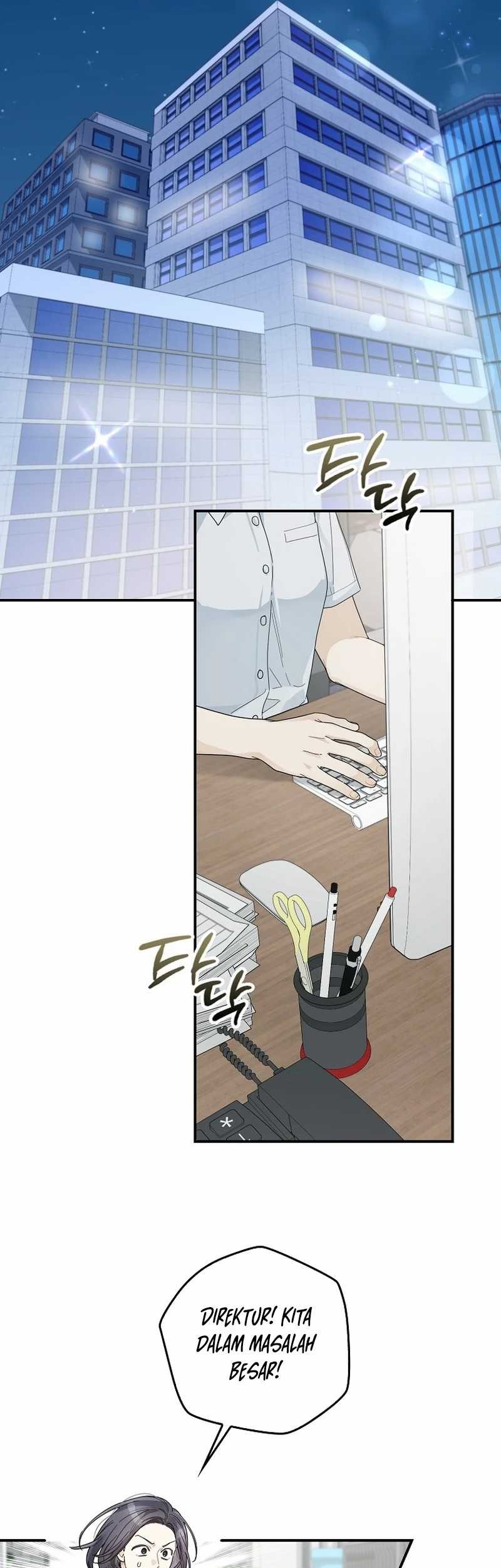 Rookie but One-in-a-Million Actor Chapter 49 - halaman 31