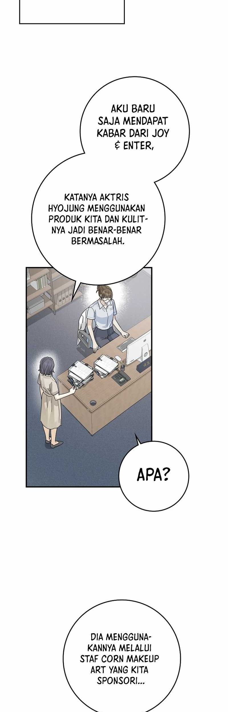 Rookie but One-in-a-Million Actor Chapter 49 - halaman 33