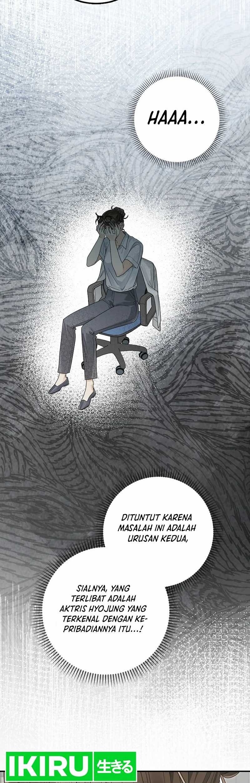 Rookie but One-in-a-Million Actor Chapter 49 - halaman 35