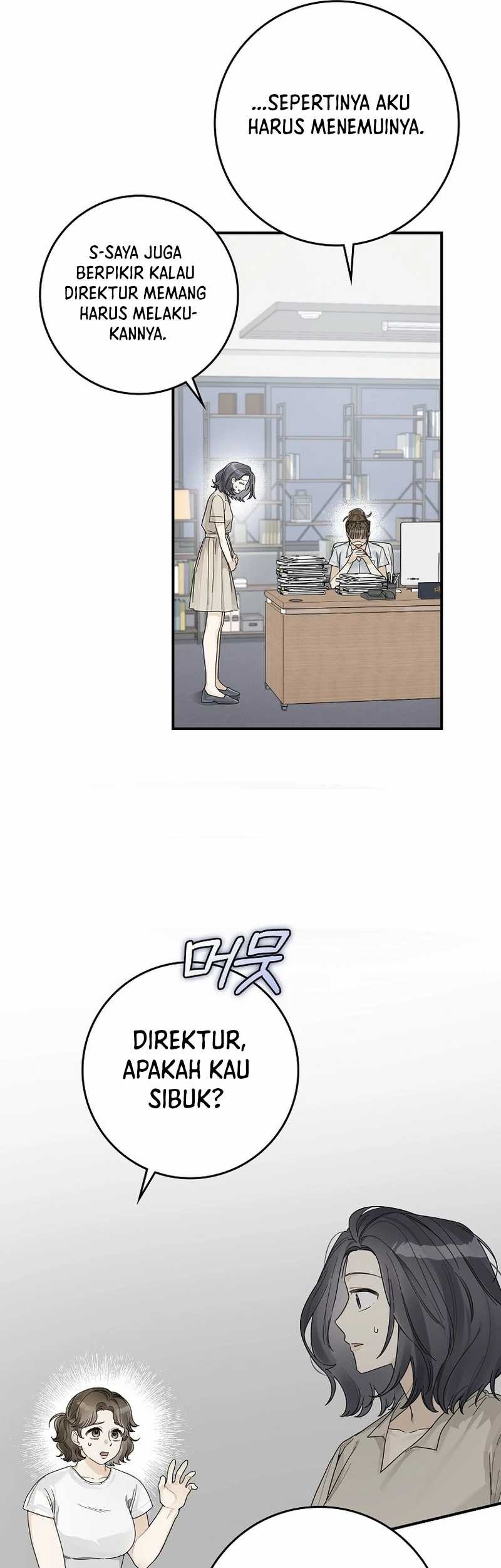 Rookie but One-in-a-Million Actor Chapter 49 - halaman 37