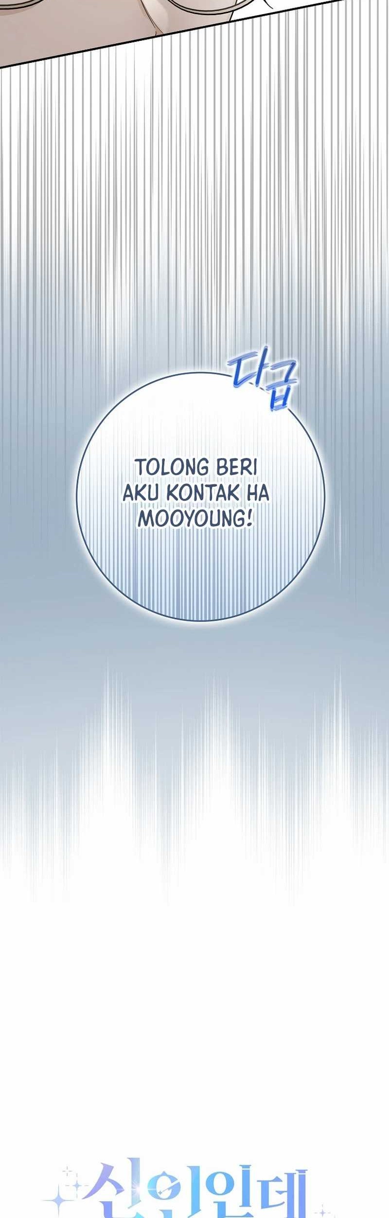Rookie but One-in-a-Million Actor Chapter 49 - halaman 40