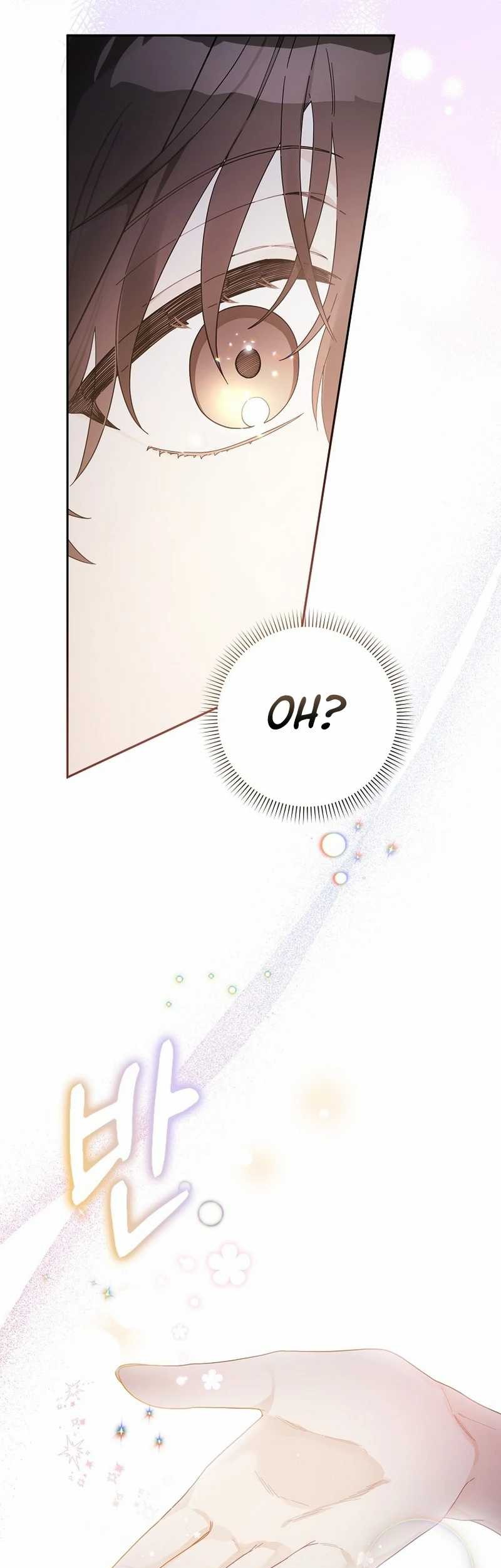 Rookie but One-in-a-Million Actor Chapter 50 - halaman 30