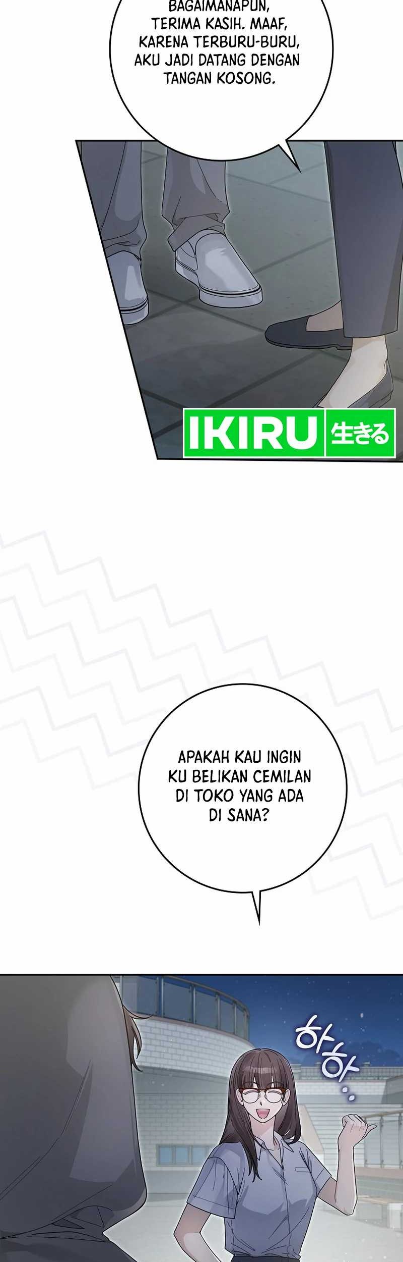 Rookie but One-in-a-Million Actor Chapter 50 - halaman 32