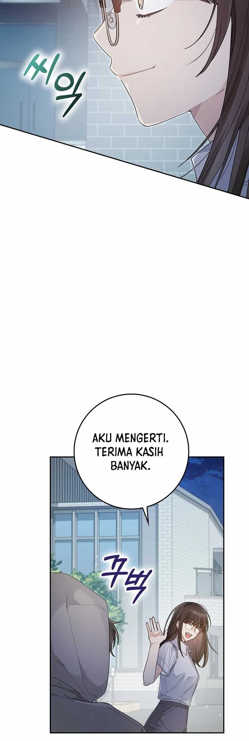 Rookie but One-in-a-Million Actor Chapter 50 - halaman 37