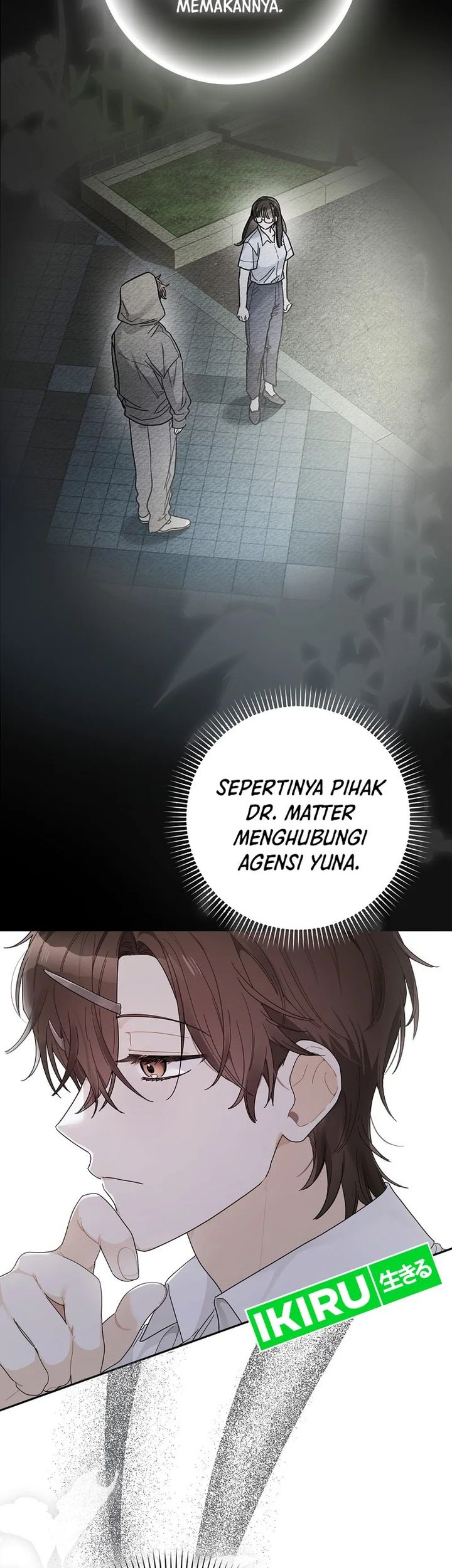 Rookie but One-in-a-Million Actor Chapter 51 - halaman 19