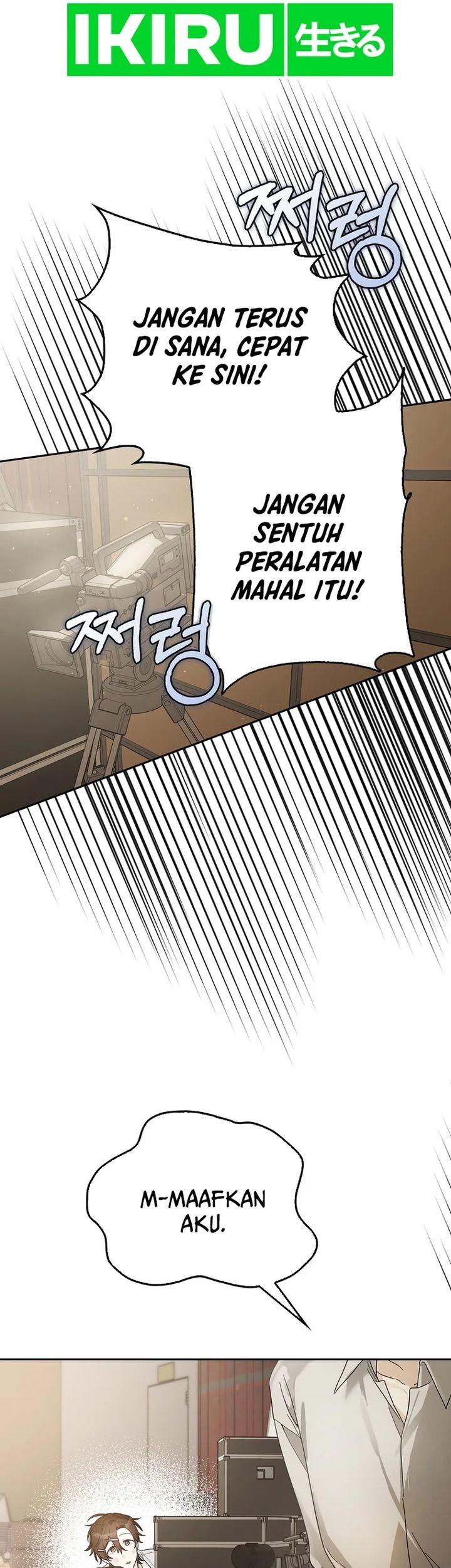 Rookie but One-in-a-Million Actor Chapter 51 - halaman 24