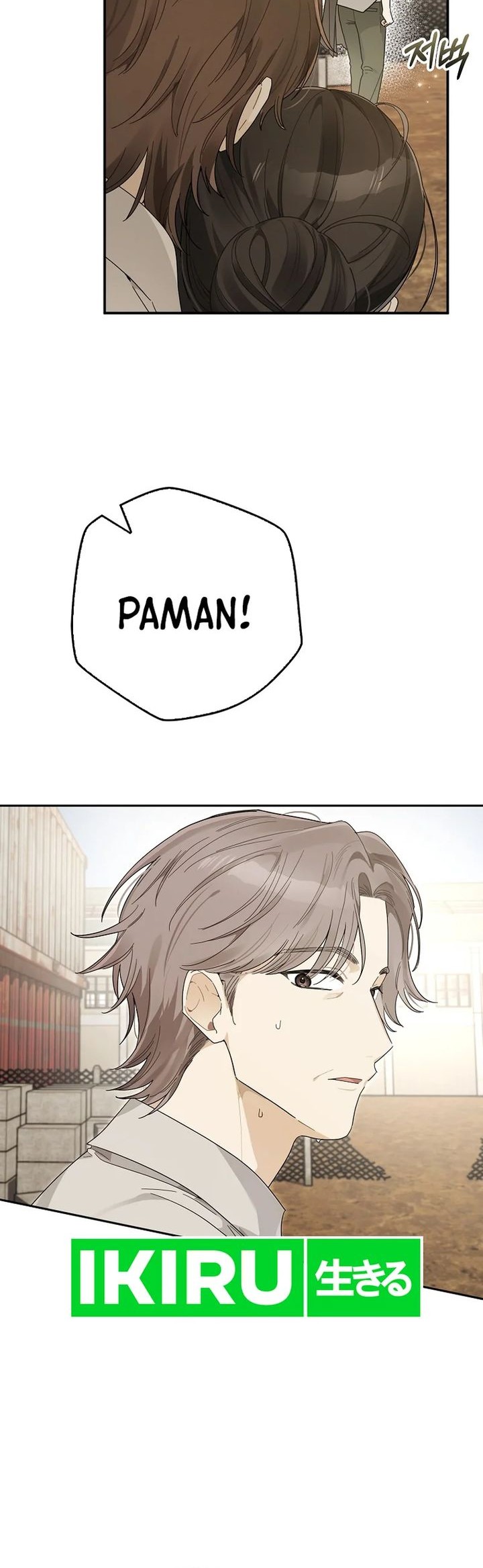 Rookie but One-in-a-Million Actor Chapter 51 - halaman 28
