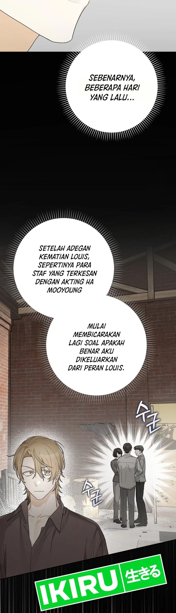 Rookie but One-in-a-Million Actor Chapter 51 - halaman 41