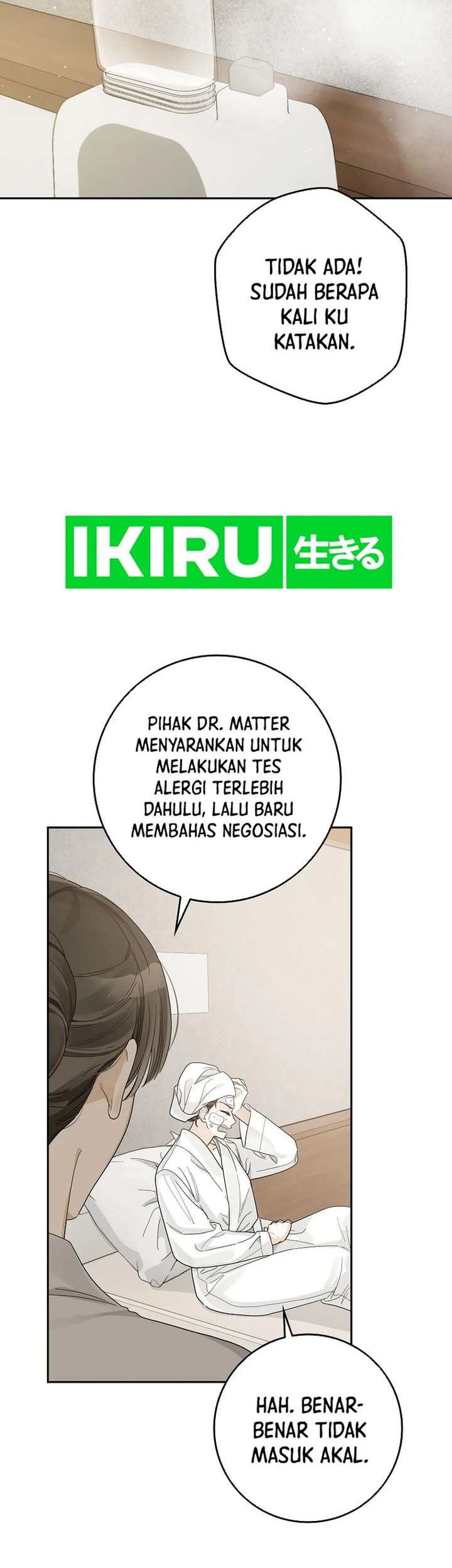 Rookie but One-in-a-Million Actor Chapter 51 - halaman 5