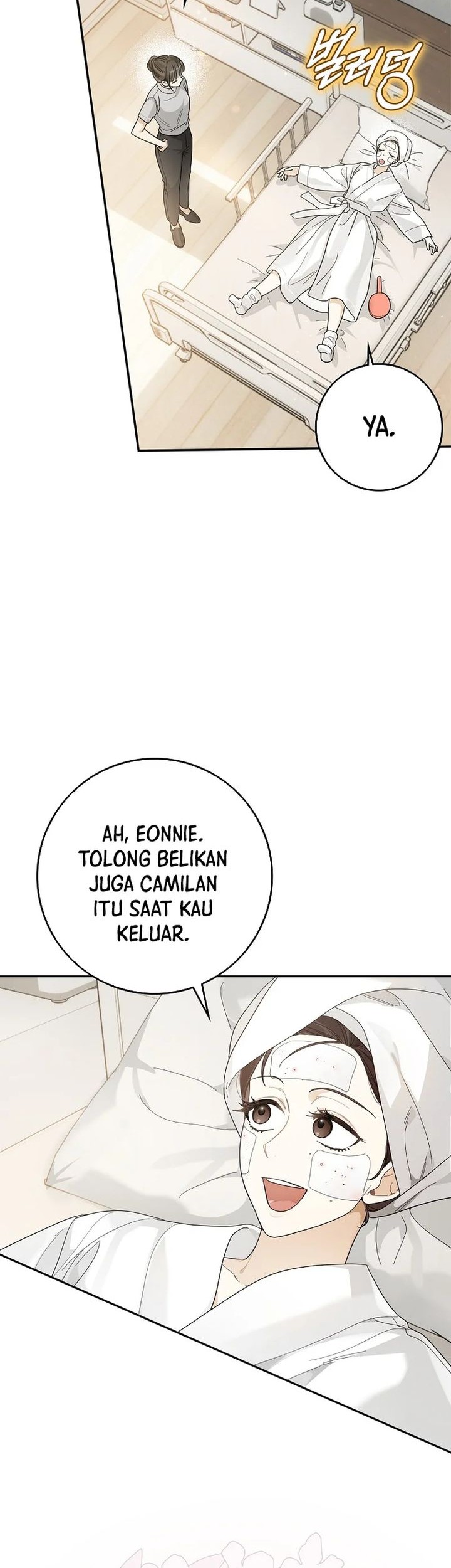 Rookie but One-in-a-Million Actor Chapter 51 - halaman 8