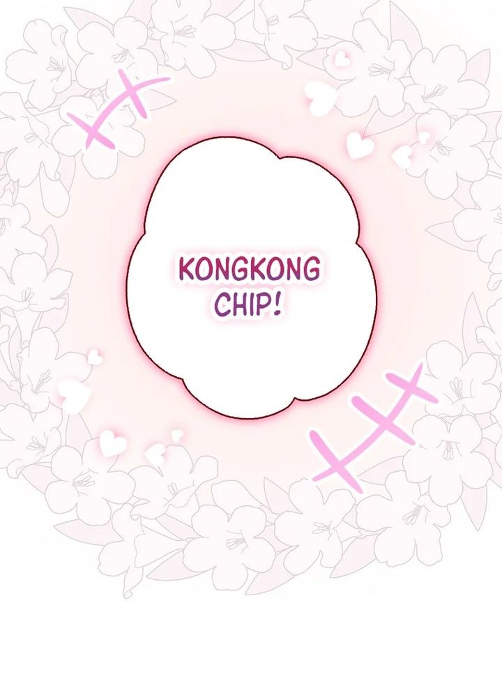 Rookie but One-in-a-Million Actor Chapter 51 - halaman 9