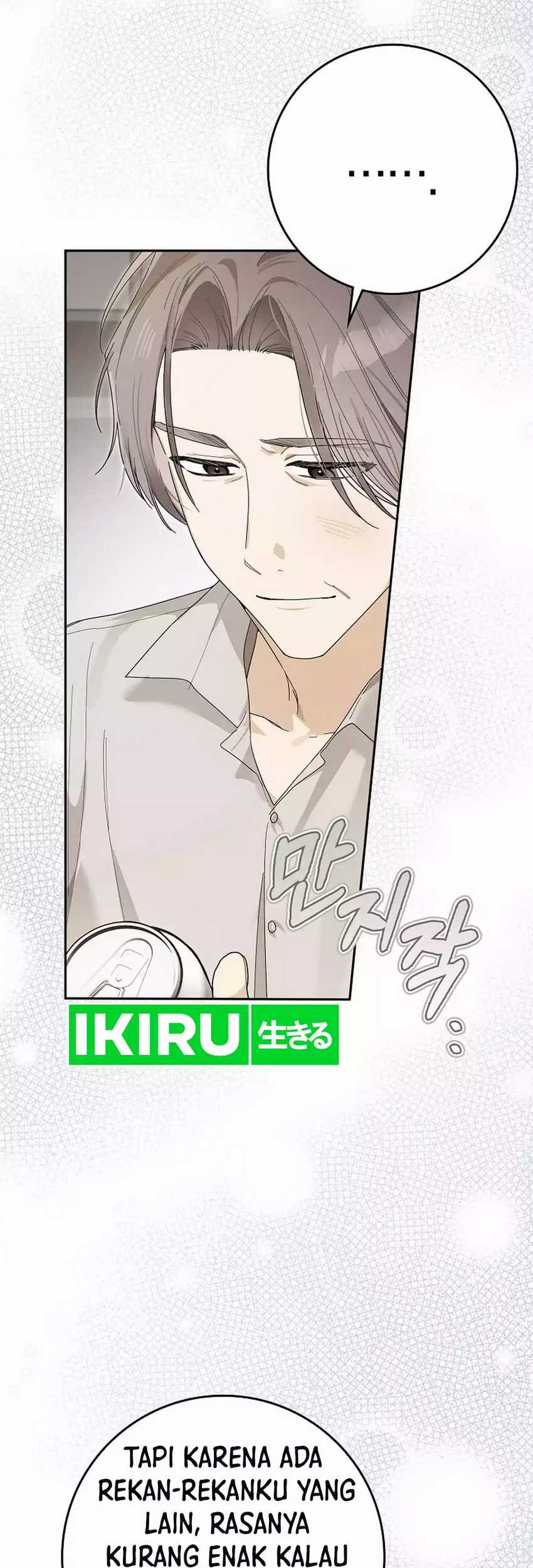 Rookie but One-in-a-Million Actor Chapter 52 - halaman 12
