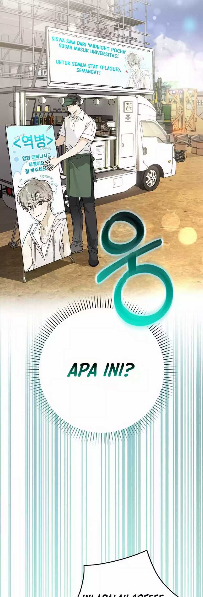Rookie but One-in-a-Million Actor Chapter 52 - halaman 16