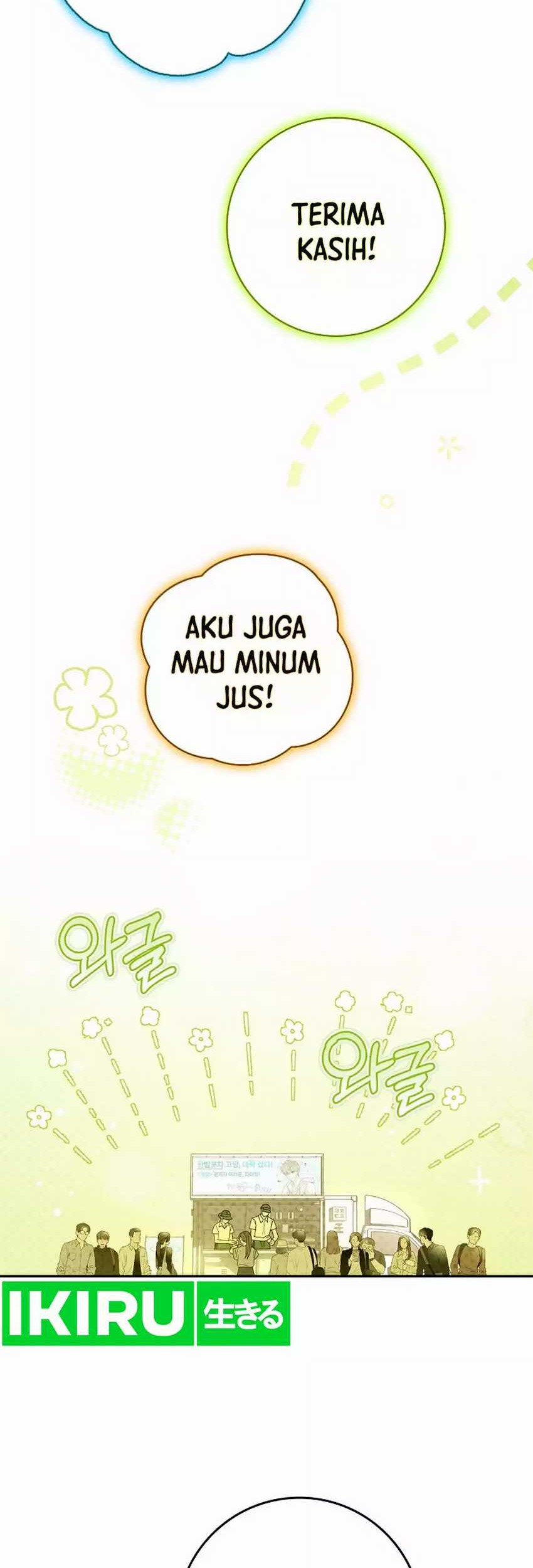 Rookie but One-in-a-Million Actor Chapter 52 - halaman 24