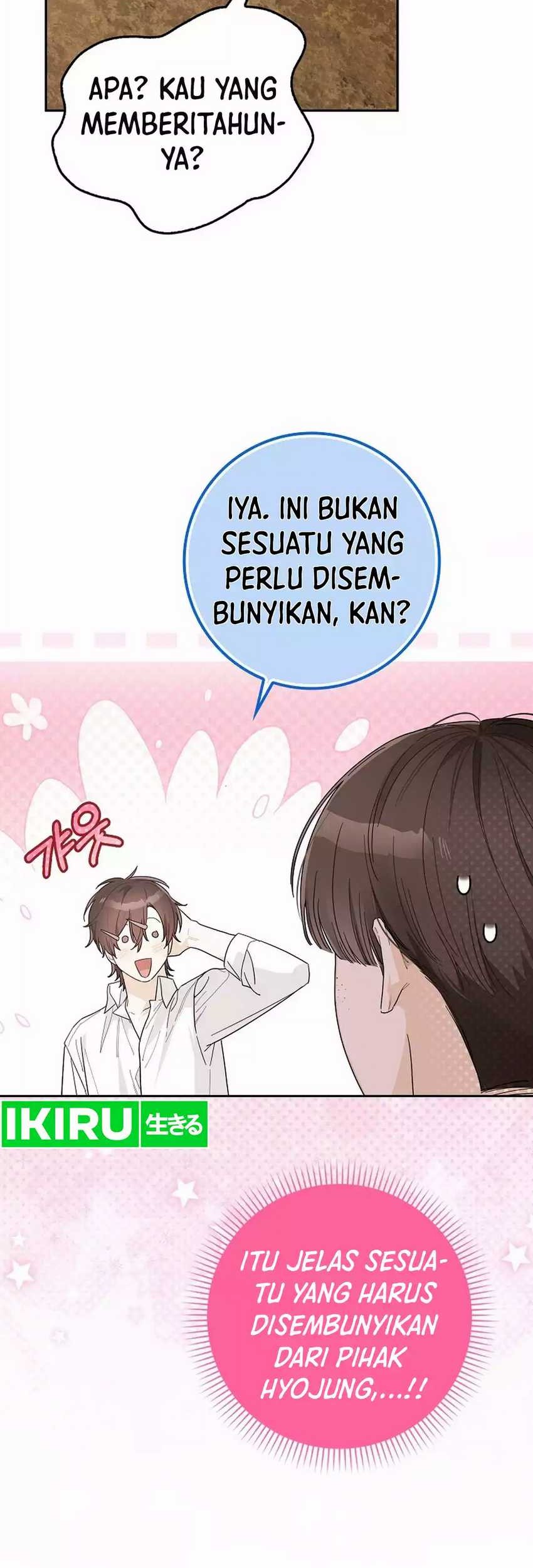 Rookie but One-in-a-Million Actor Chapter 52 - halaman 33