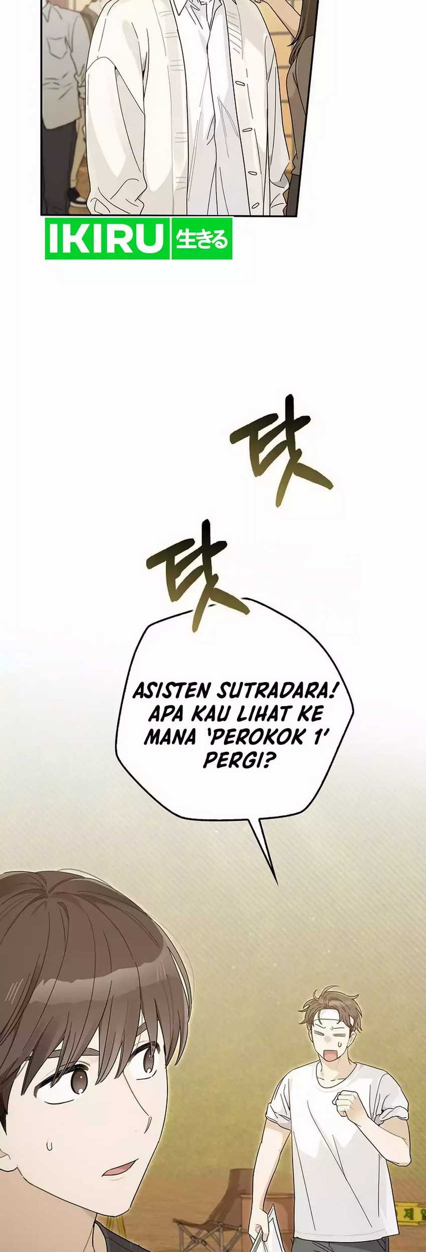 Rookie but One-in-a-Million Actor Chapter 53 - halaman 14