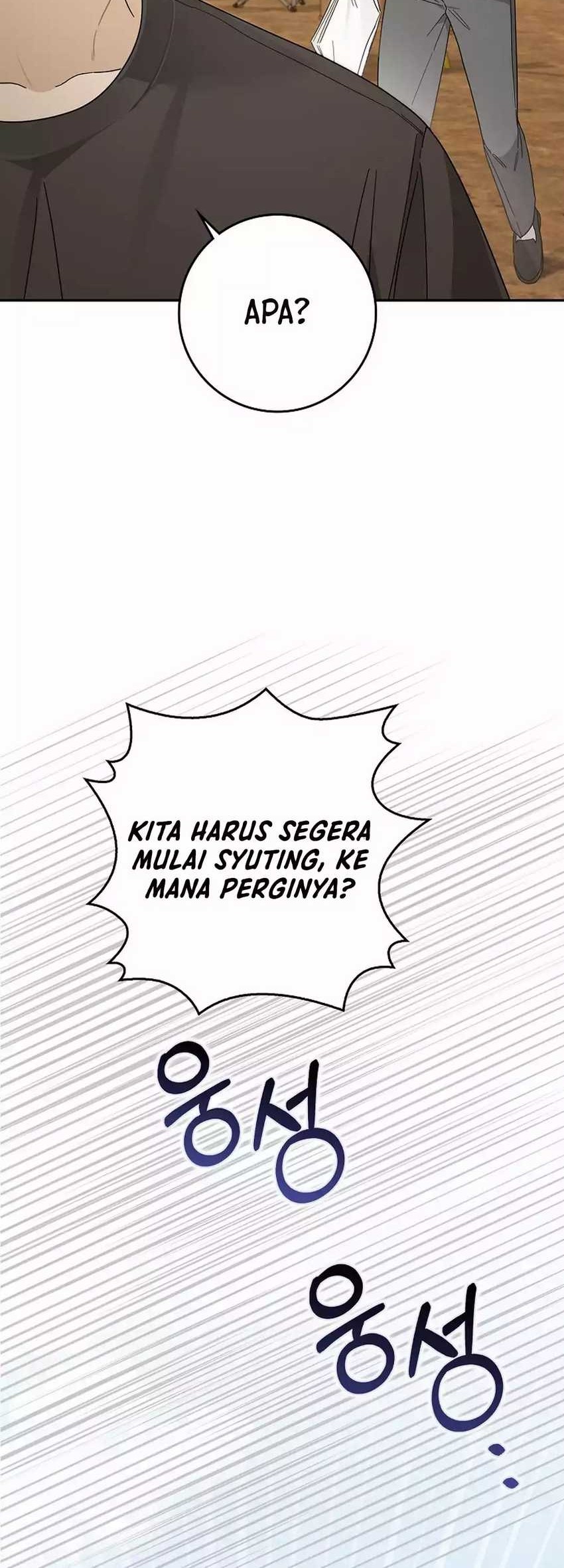 Rookie but One-in-a-Million Actor Chapter 53 - halaman 15