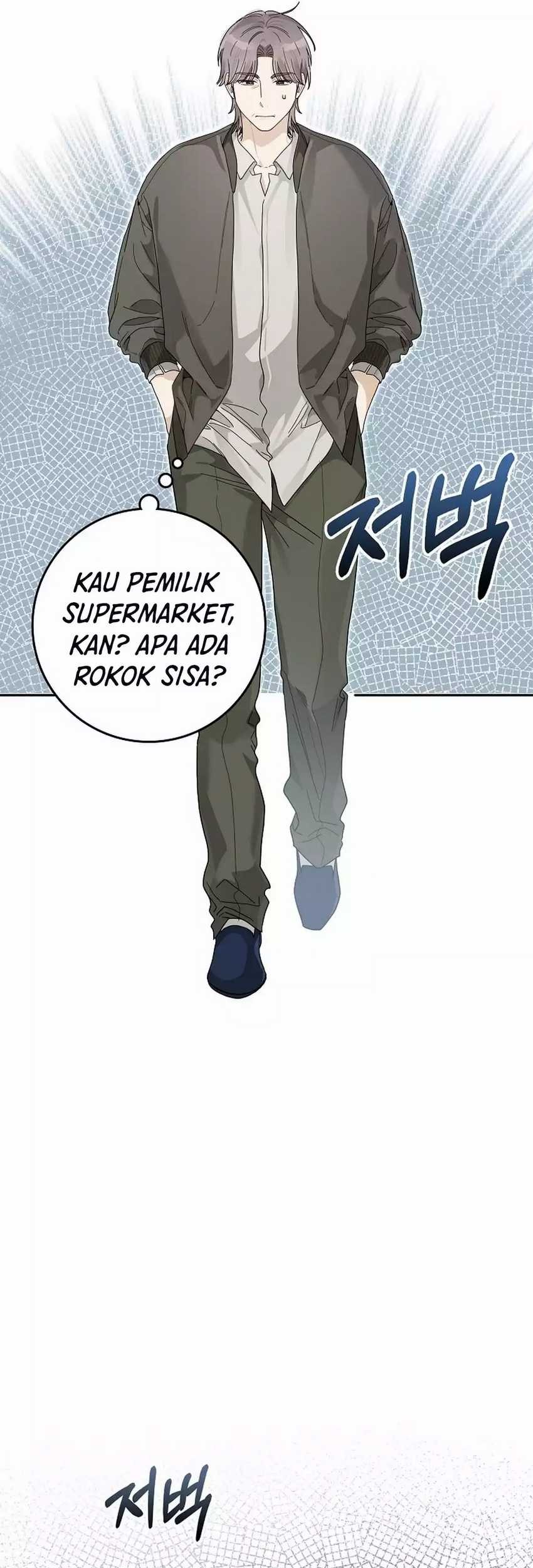 Rookie but One-in-a-Million Actor Chapter 53 - halaman 31