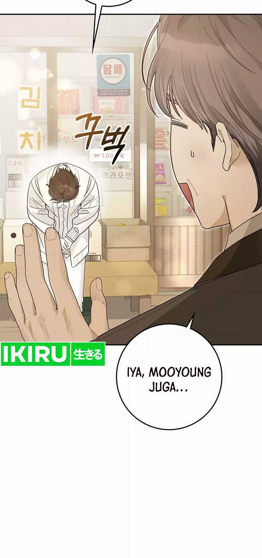 Rookie but One-in-a-Million Actor Chapter 53 - halaman 45