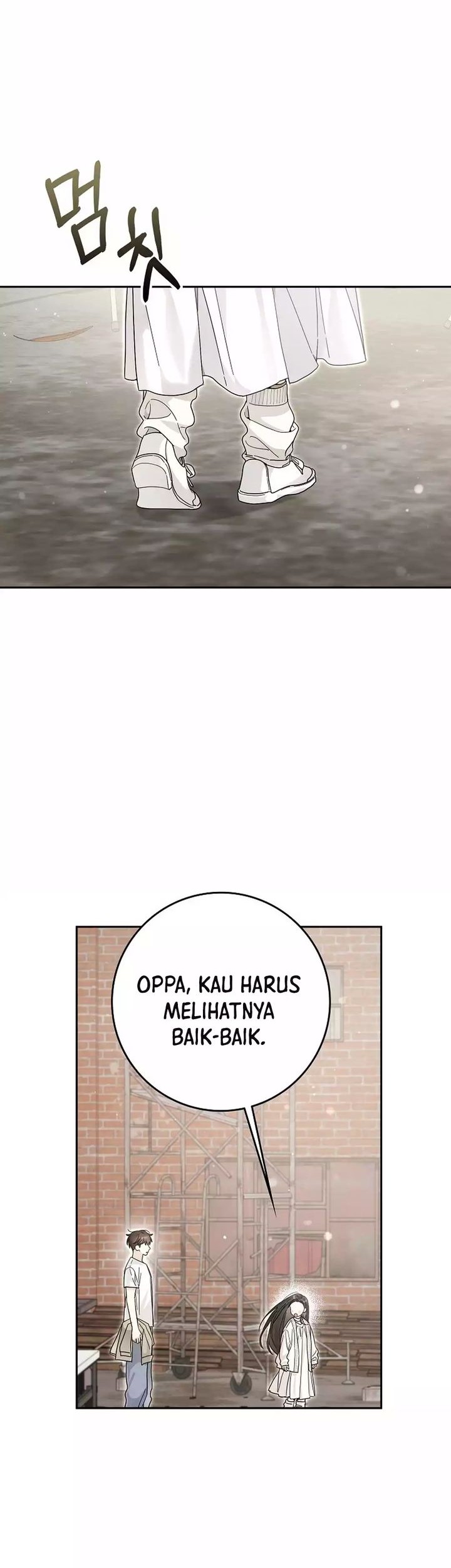 Rookie but One-in-a-Million Actor Chapter 54 - halaman 11
