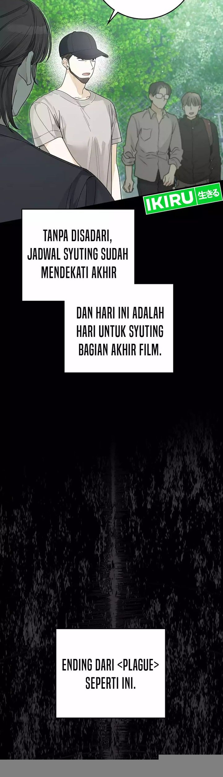 Rookie but One-in-a-Million Actor Chapter 54 - halaman 2