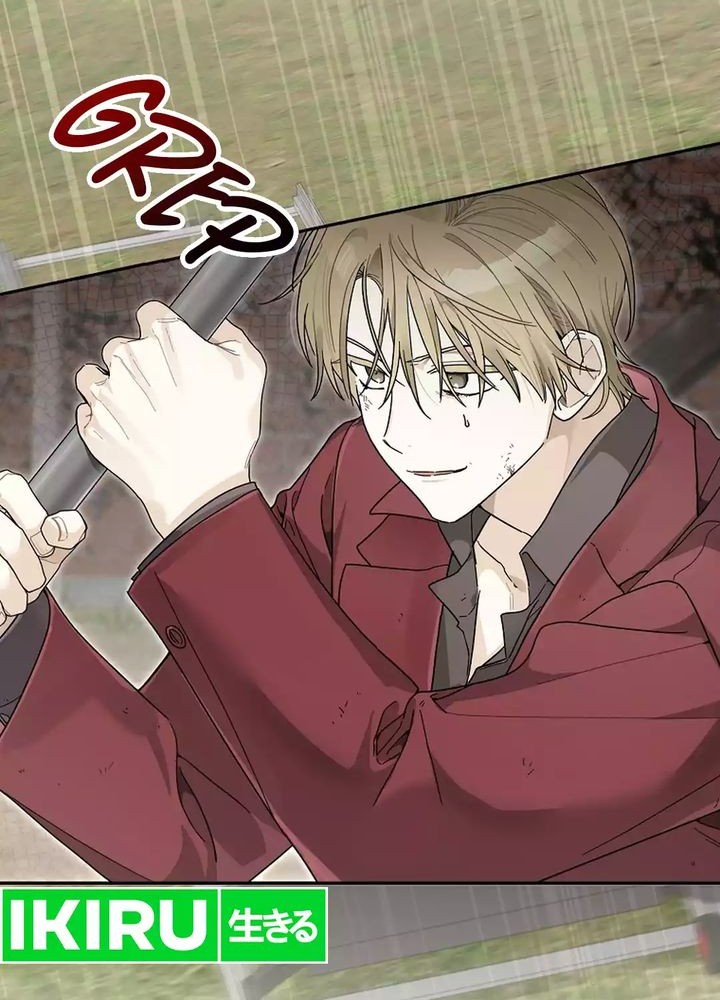 Rookie but One-in-a-Million Actor Chapter 54 - halaman 24
