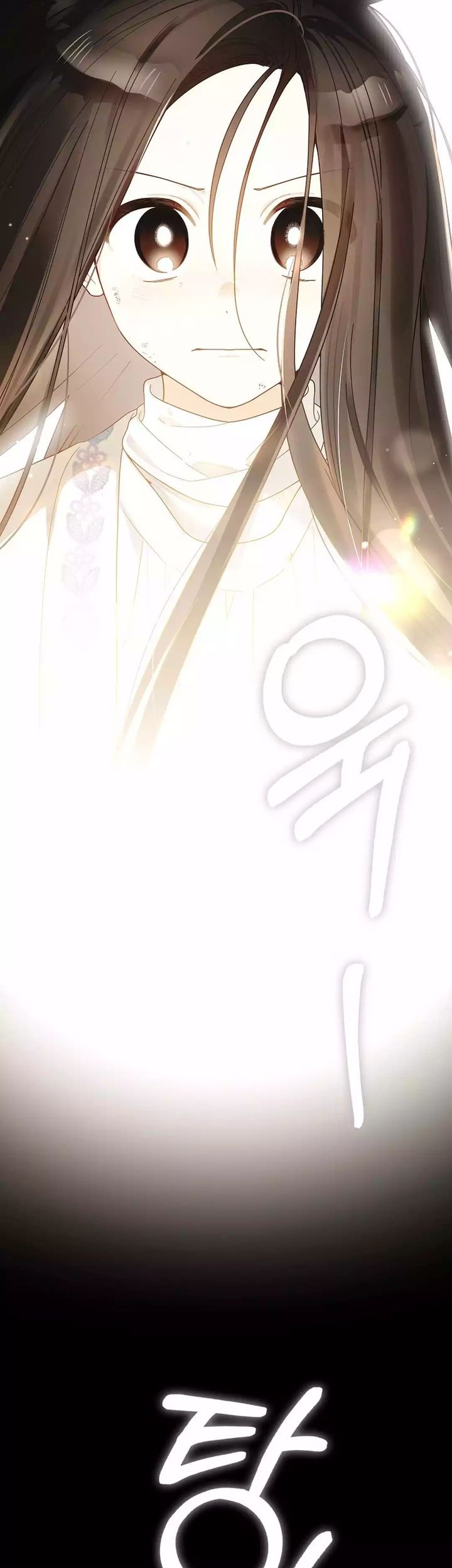 Rookie but One-in-a-Million Actor Chapter 54 - halaman 28