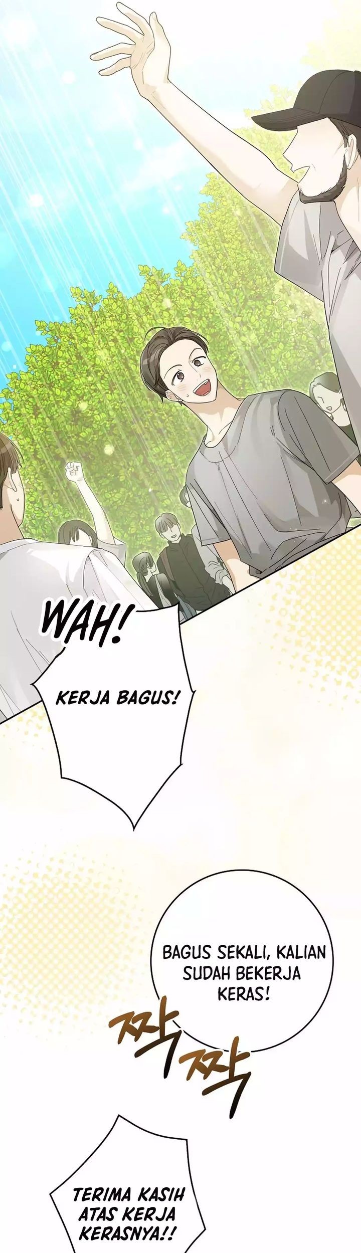 Rookie but One-in-a-Million Actor Chapter 54 - halaman 30