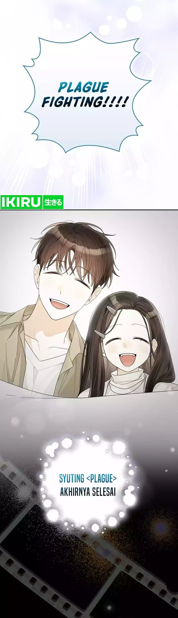 Rookie but One-in-a-Million Actor Chapter 54 - halaman 37