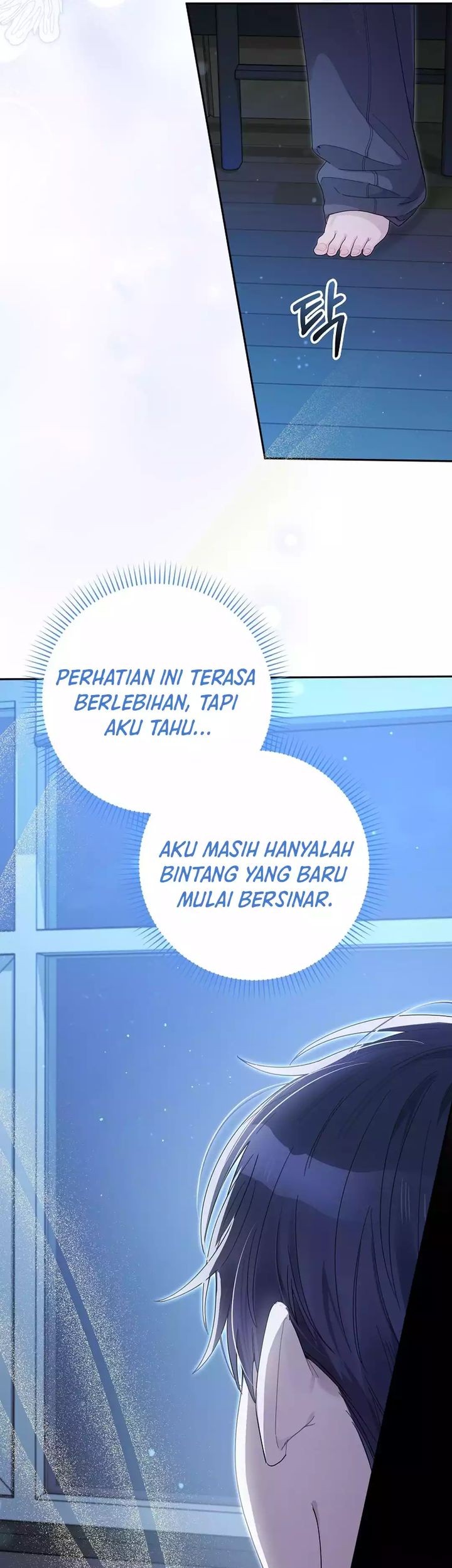 Rookie but One-in-a-Million Actor Chapter 54 - halaman 48